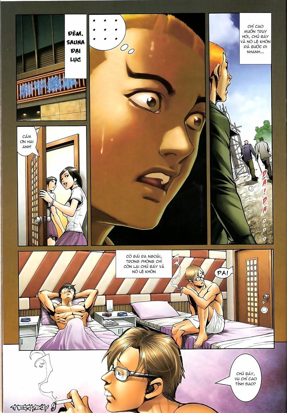 Người Trong Giang Hồ: Chapter 1360: Rõ nguồn cơn