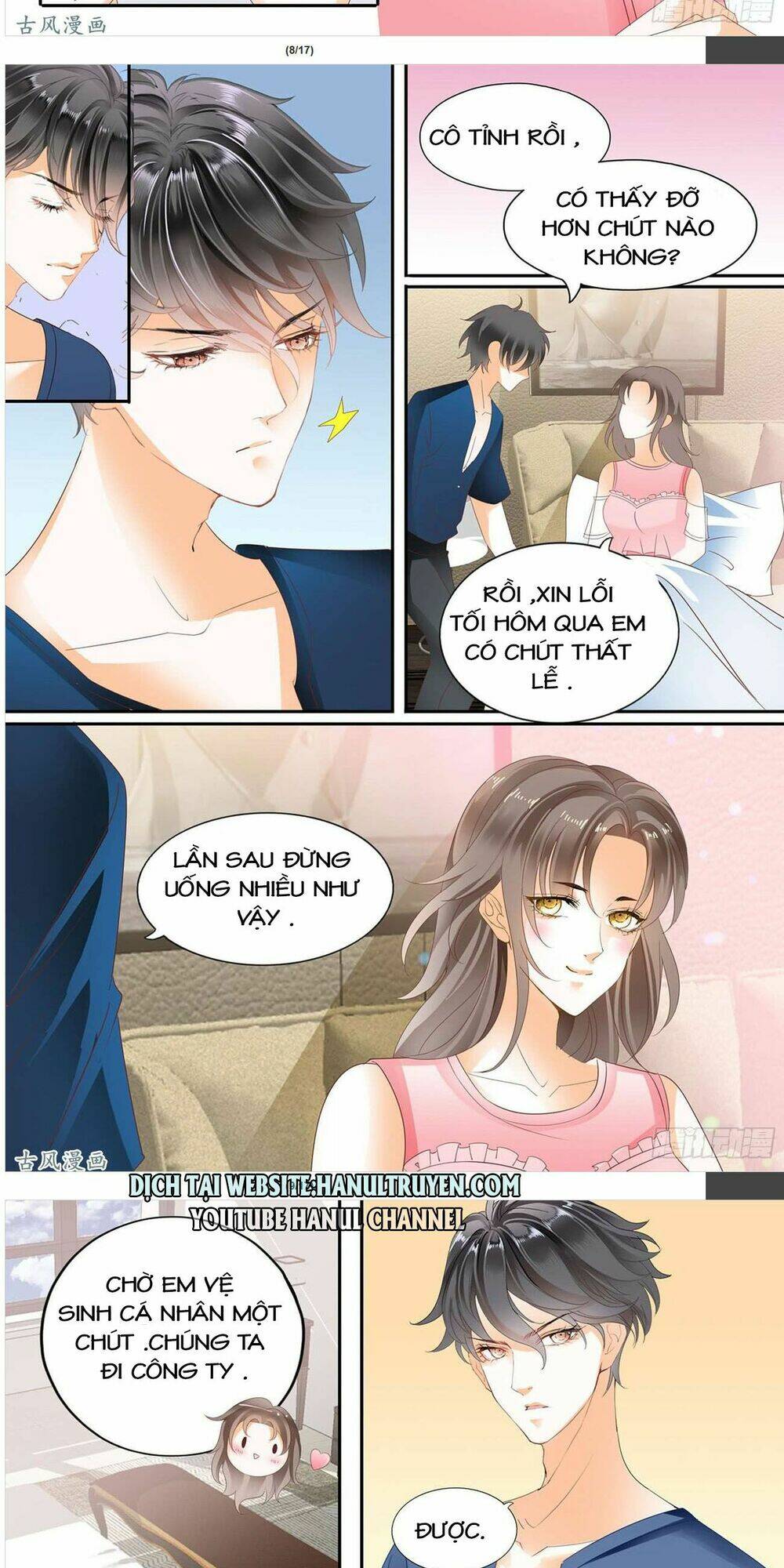 Không Thể Yêu Em: Chapter 56