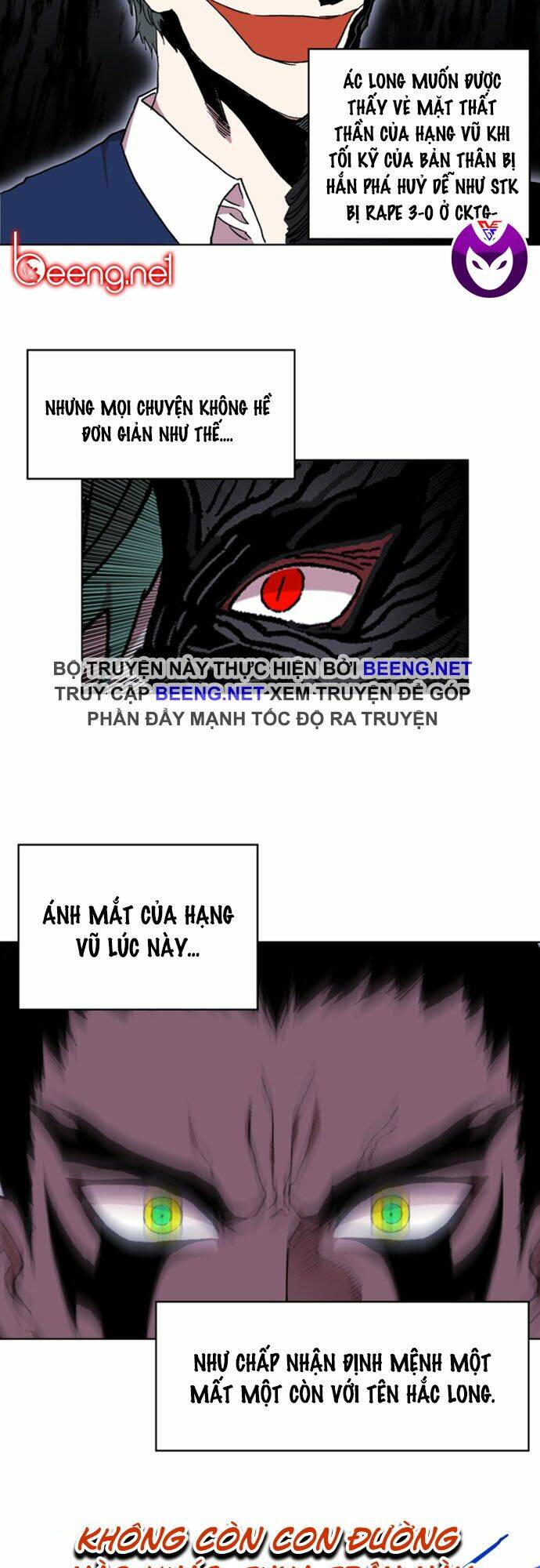 Hard Core Leveling Warrior Ss2: Chapter 37