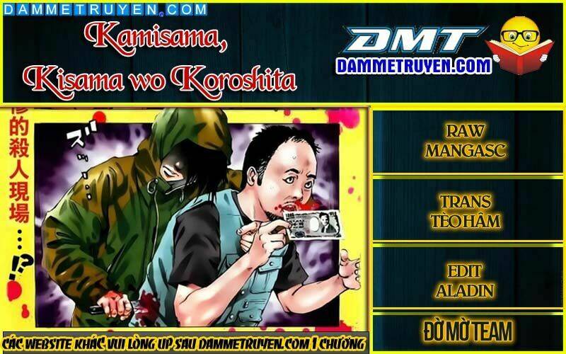 Kamisama, Kisama Wo Koroshitai: Chapter 3.1