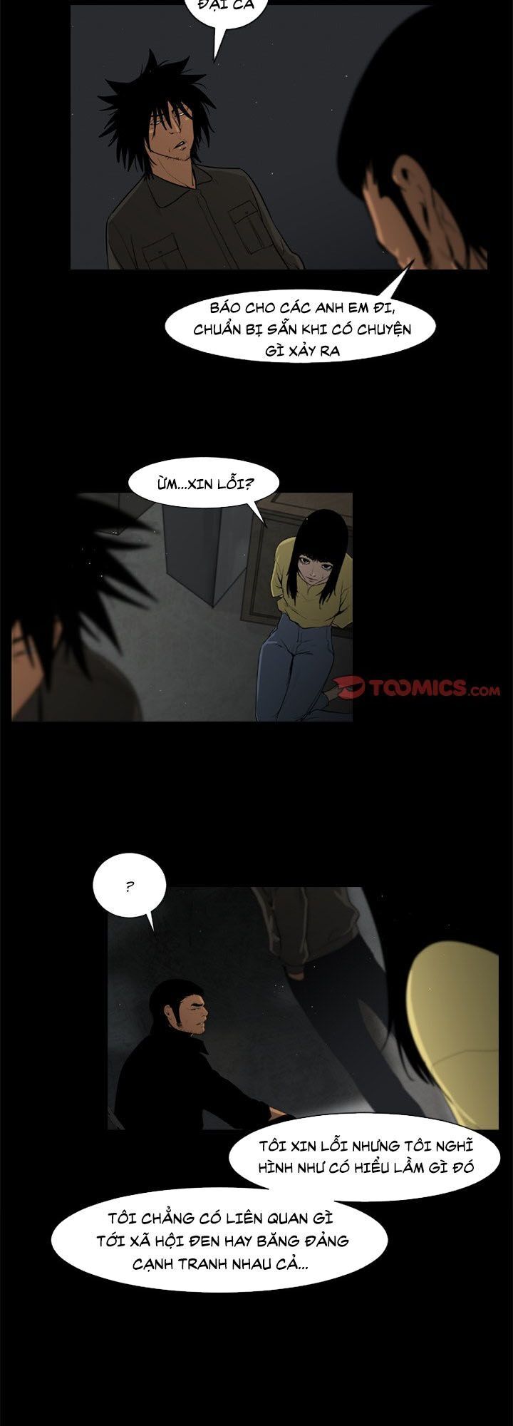 Tong Edge: Chapter 25