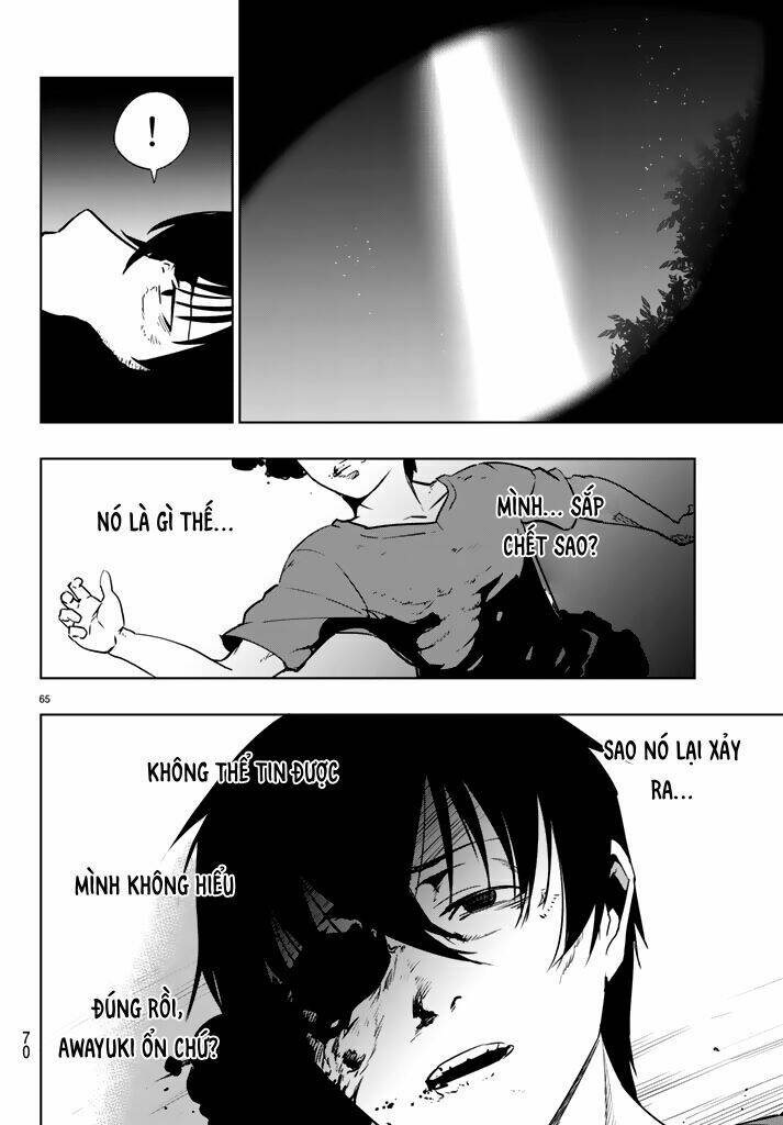 Tatta Hitori No Kimi To Nanajuuoku No Shinigami: Chapter 1.2
