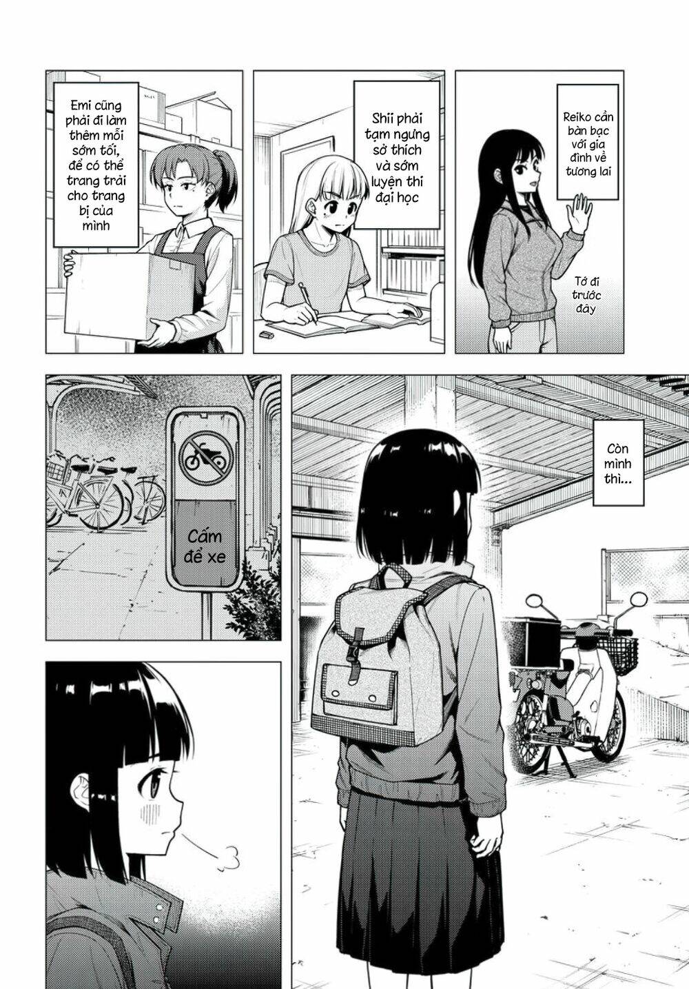 Super Cub: Chapter 32