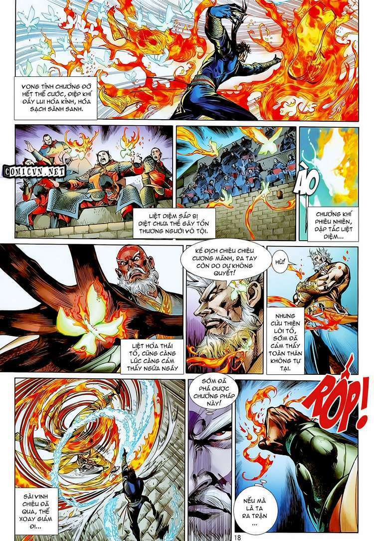 Thiết Tướng Tung Hoành: Chapter 20