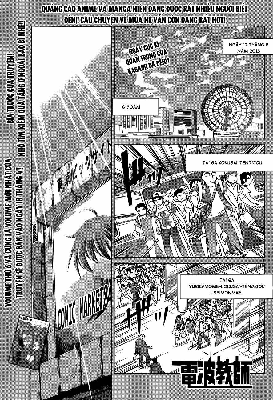 Denpa Kyoushi: Chapter 71