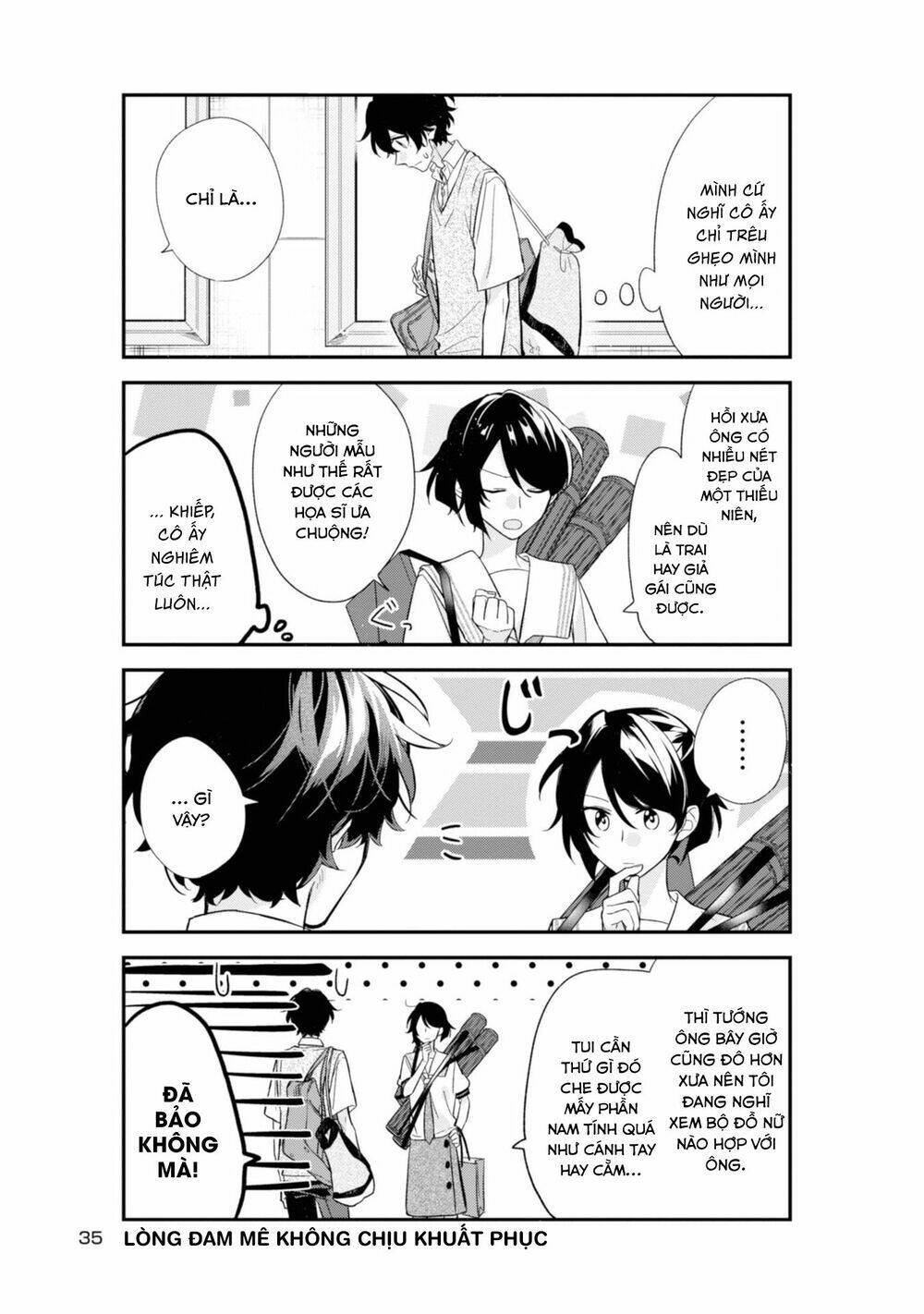 Sasaki To Miyano: Chapter 20