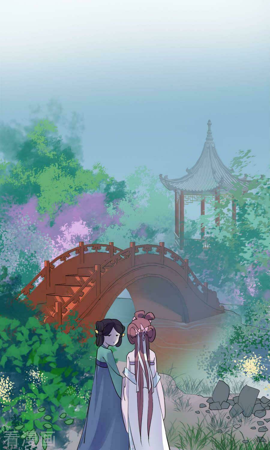 Độc Đương Hoàng Hậu: Chapter 4