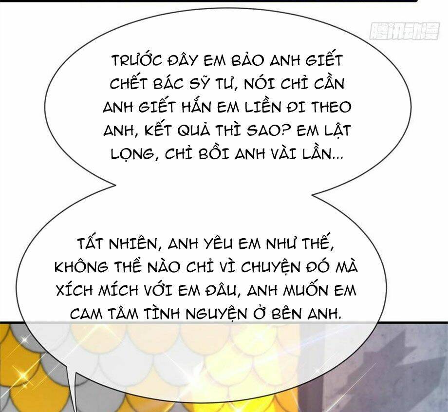 Nam Thần Truy Thê Chỉ Nam: Chapter 70.1