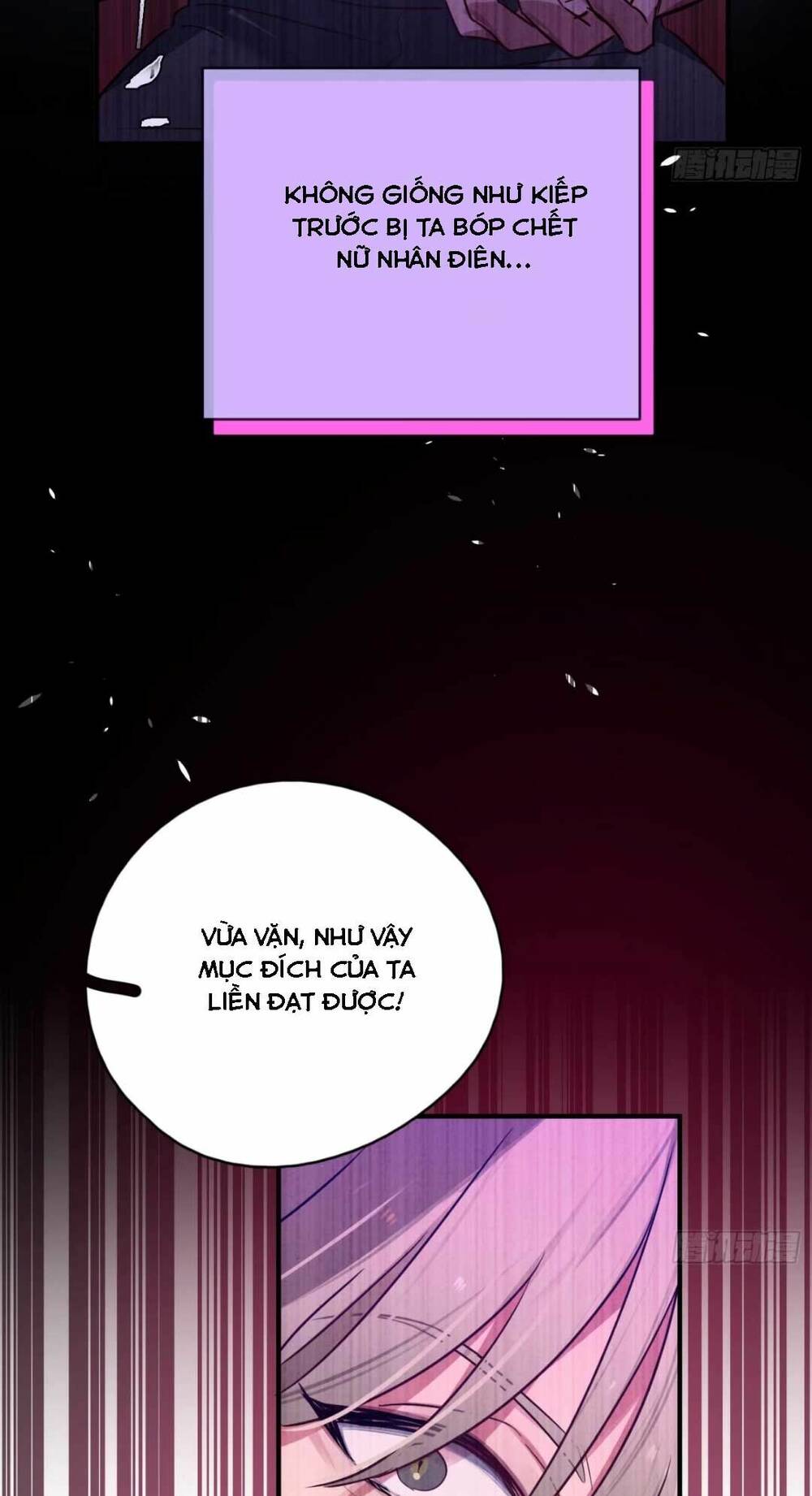 Ta Cùng Cẩu Nam Nhân Yêu Đương: Chapter 4