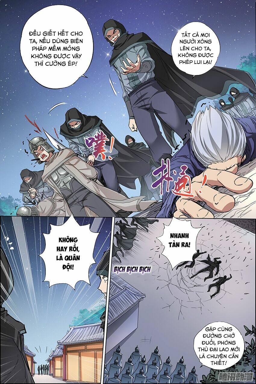 Ngạo Thế Cửu Trọng Thiên: Chapter 35.5
