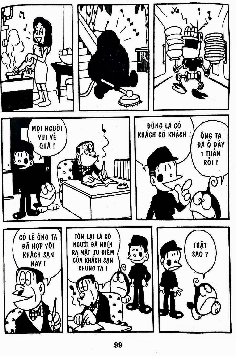 21 Emon - Hiệp sĩ thế kỉ 21: Chapter 14