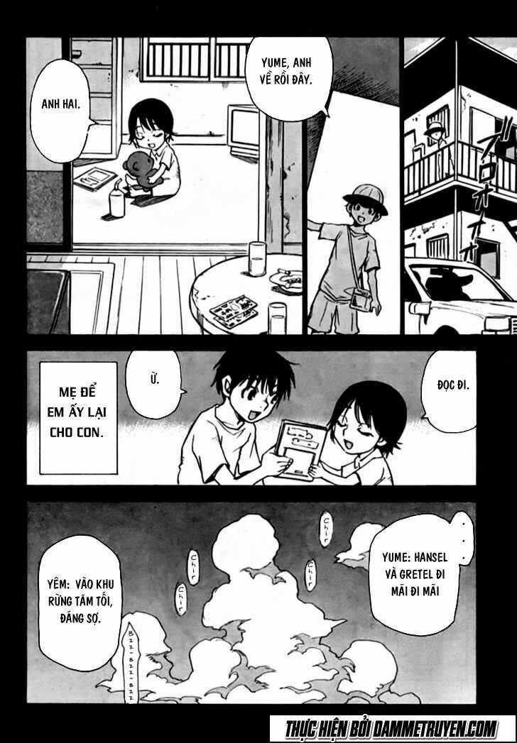 Hoozuki No Shima: Chapter 1