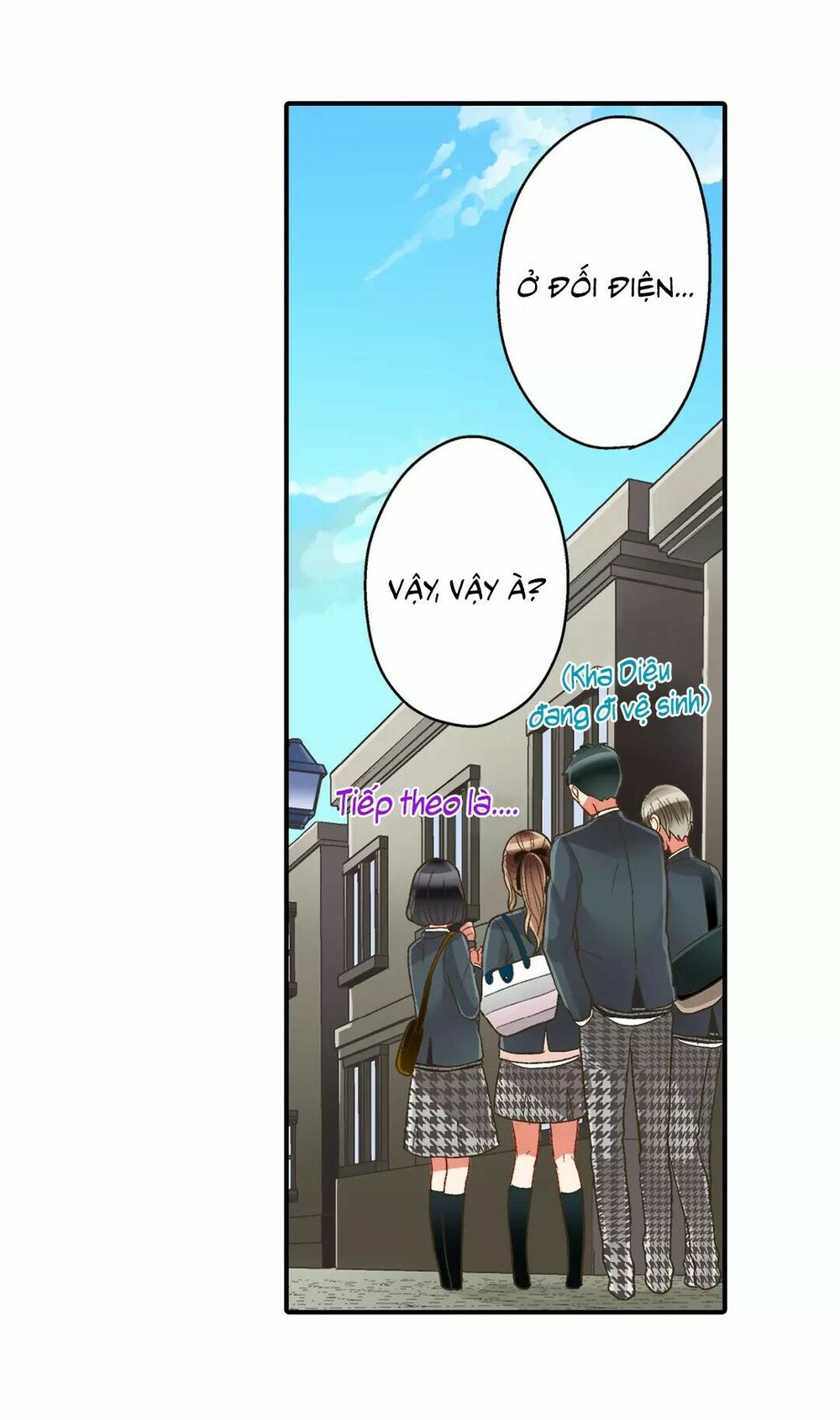 Một Giây Để Hôn Em: Chapter 32