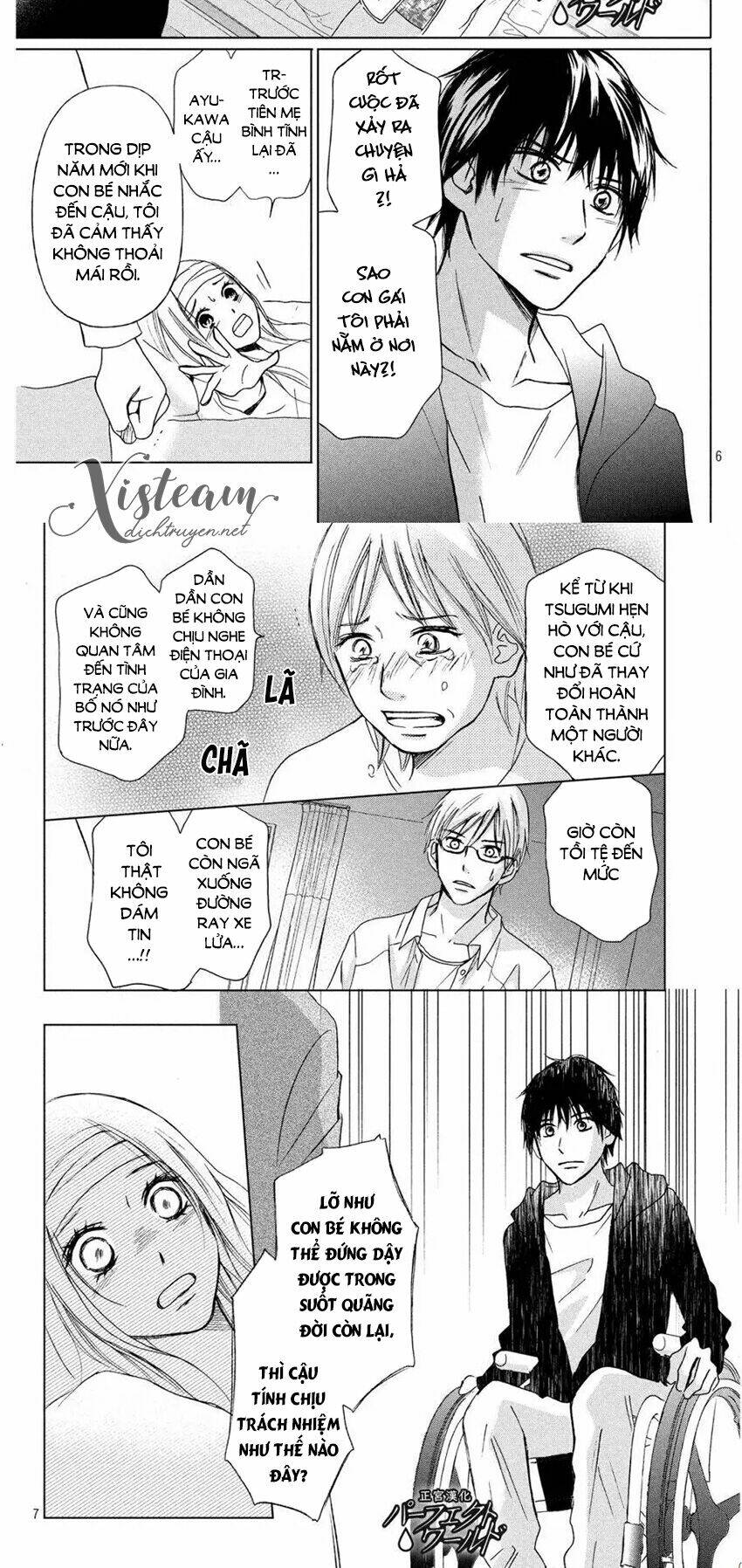 Perfect World (Aruga Rie): Chapter 10