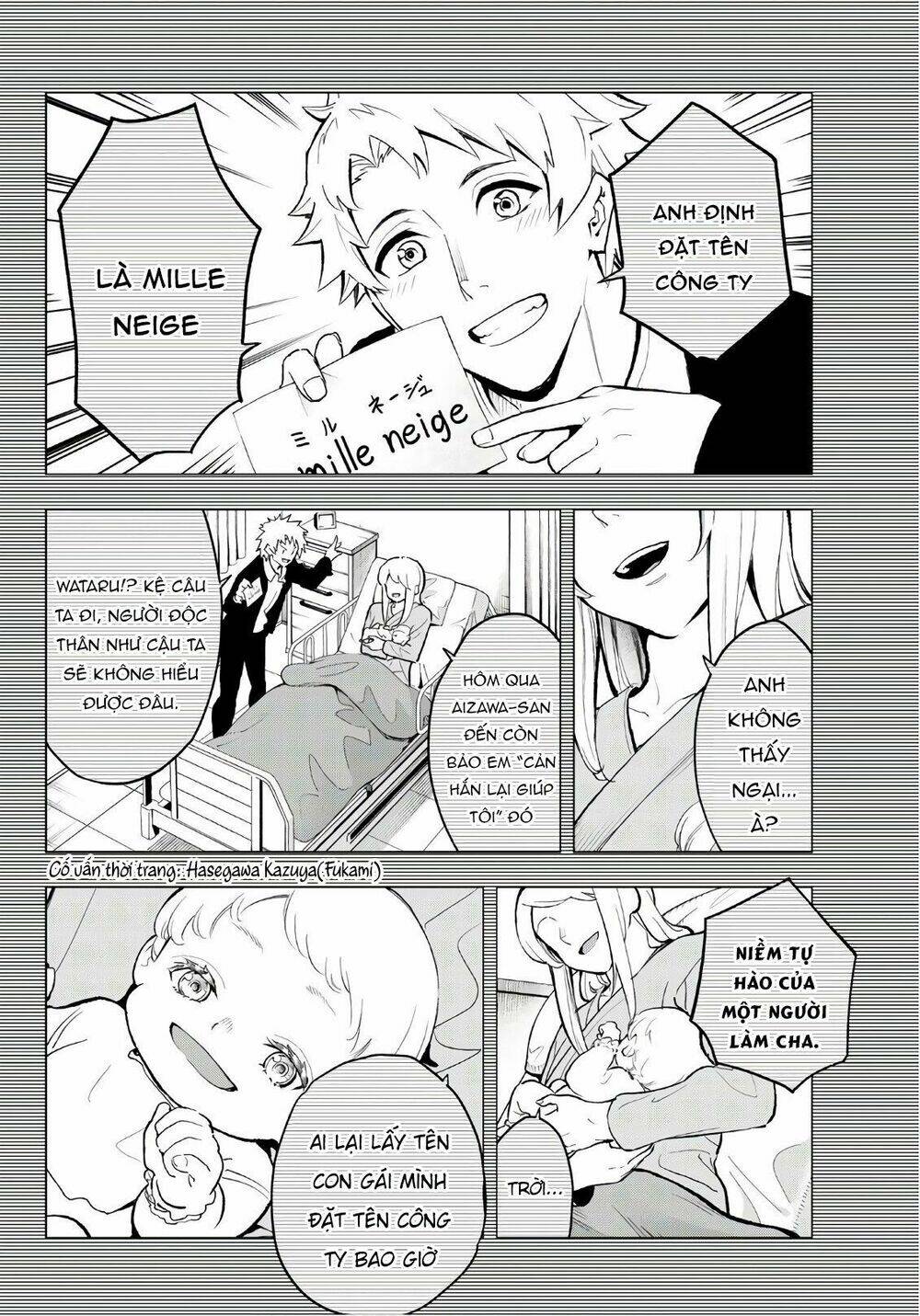 Runway De Waratte: Chapter 102