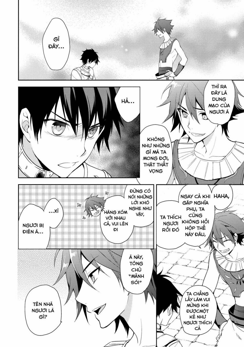 Hyakuren No Haou To Seiyaku No Ikusa Otome: Chapter 9