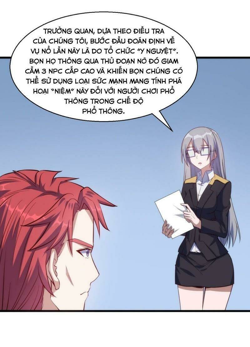 Thánh Đường Chi Thành: Chapter 32