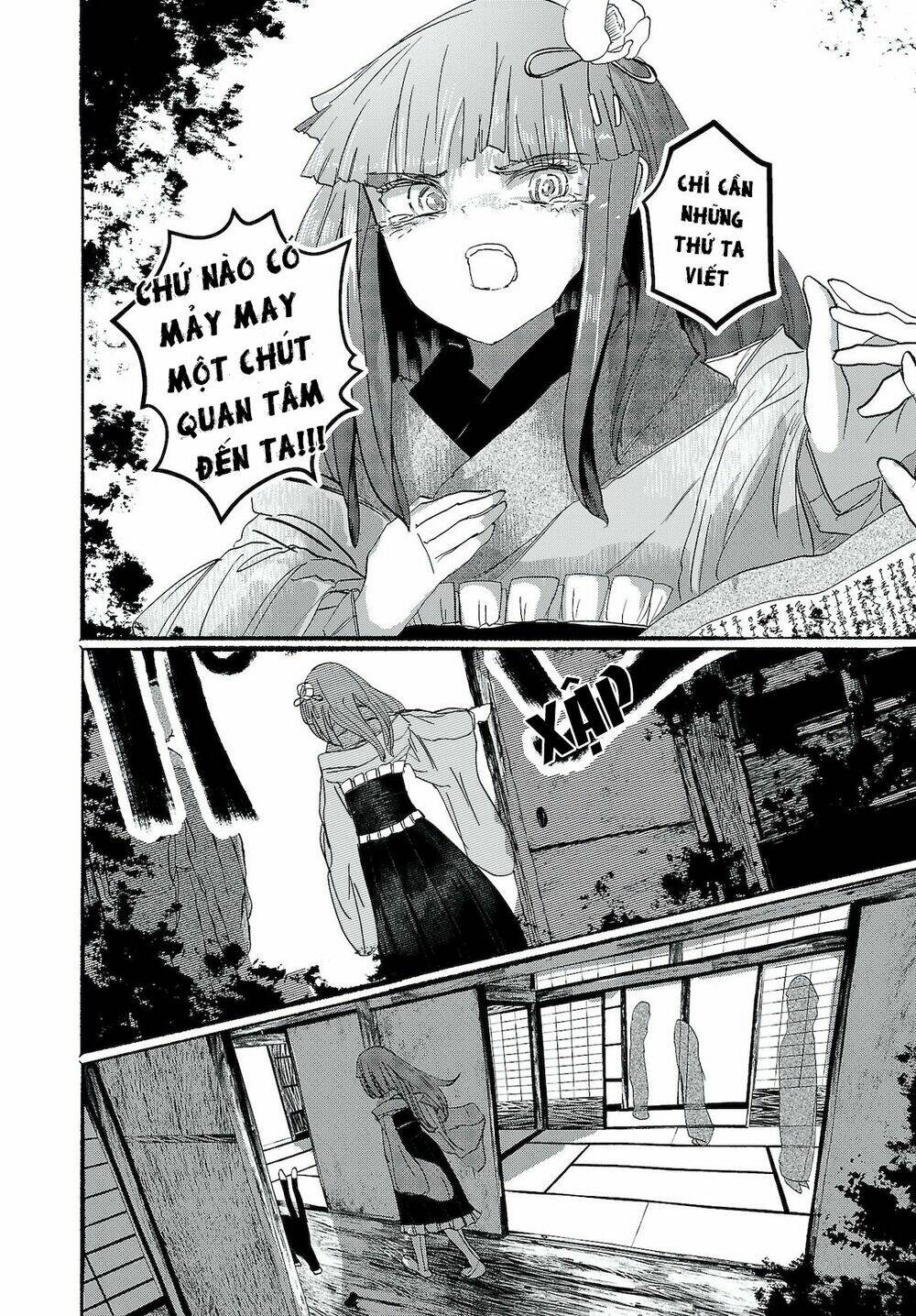 Touhou - Ningentachi No Gensoukyo: Chapter 12