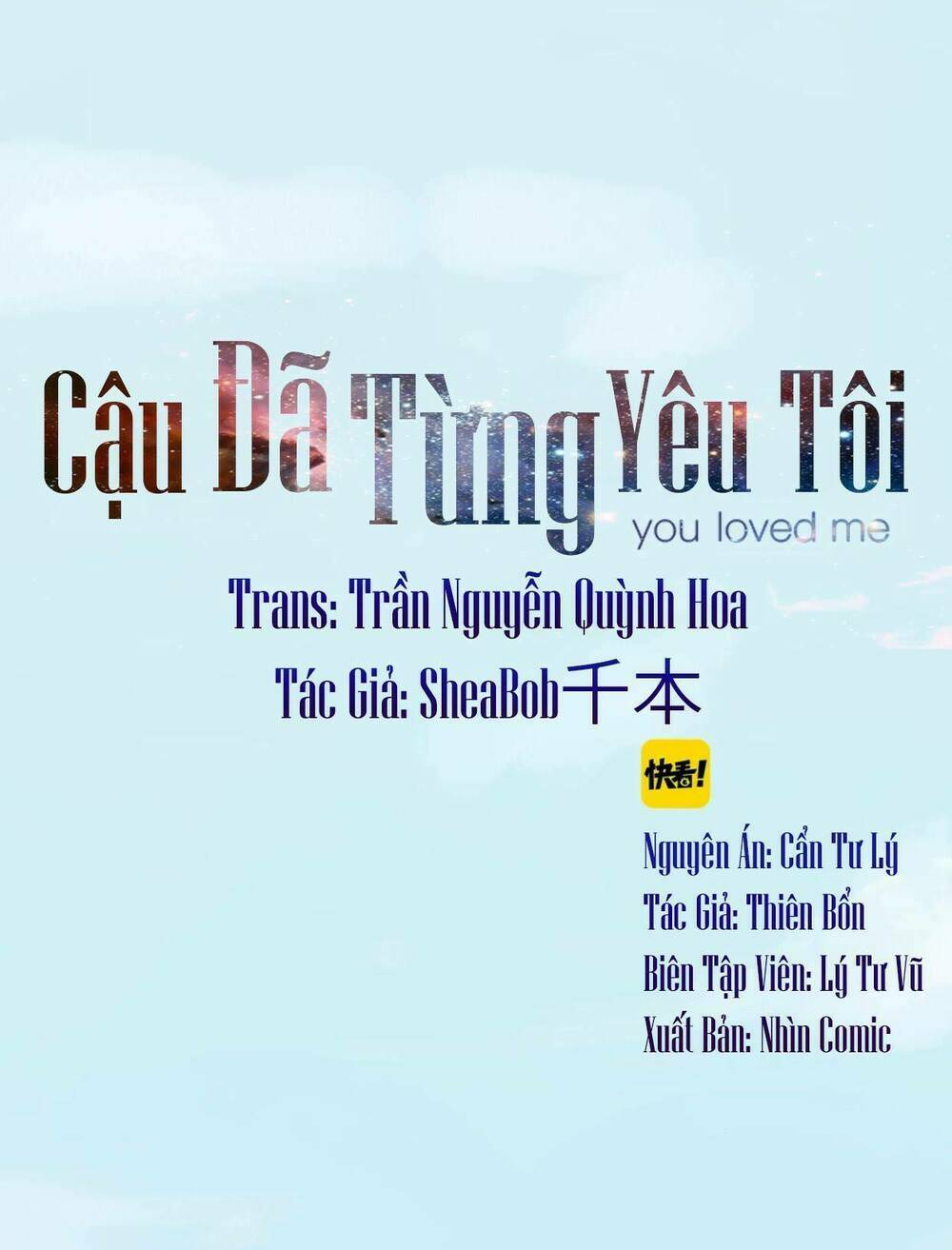 Cậu Đã Từng Yêu Tôi: Chapter 2