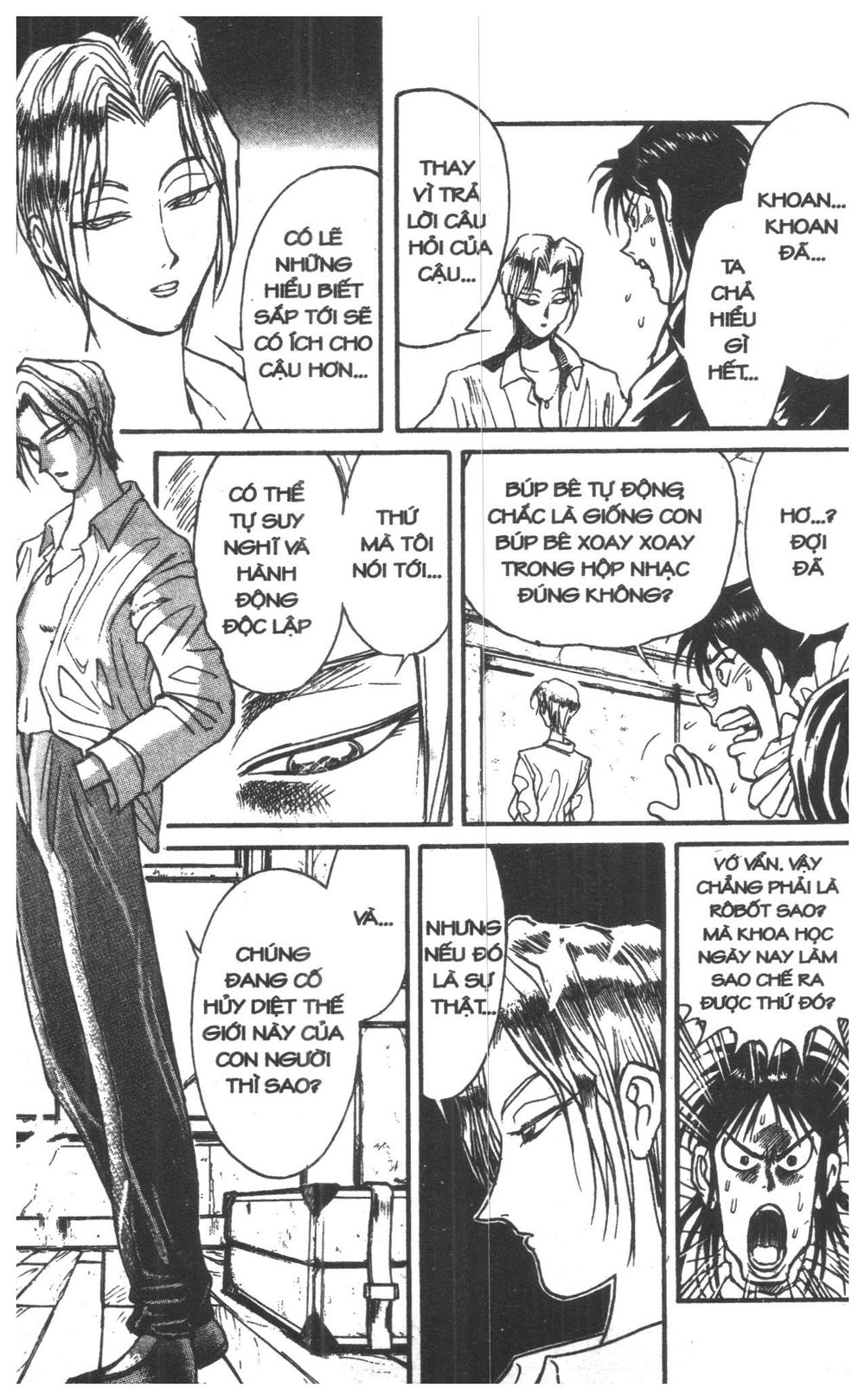 Fujita Kazuhiro: Chapter 7