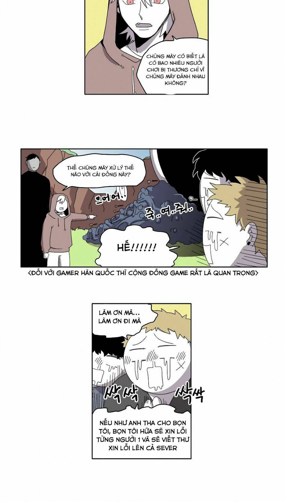 Rpg: Chapter 24