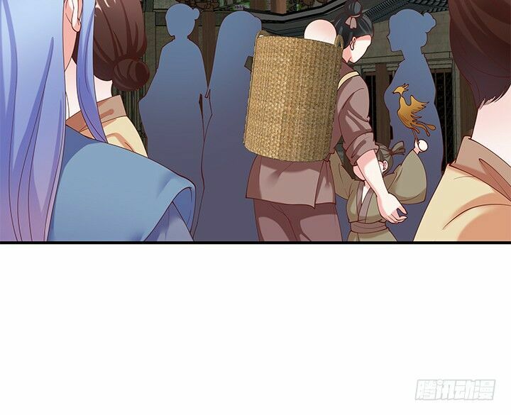 Đô đốc đại nhân sủng thê kí: Chapter 19.2