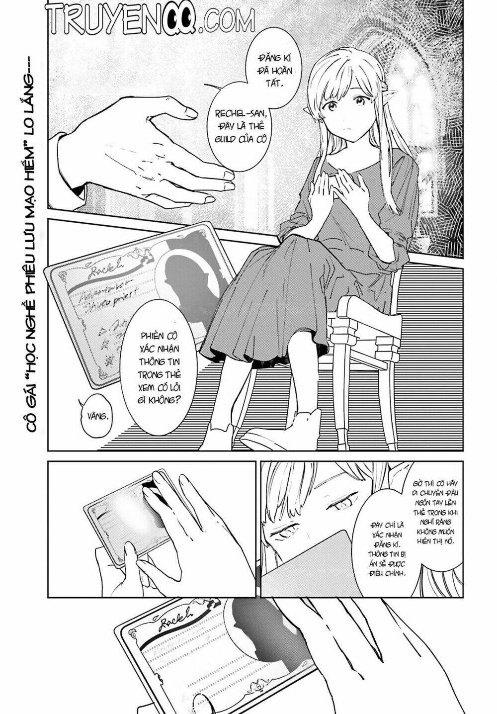 Isekai Tensei Ni Kansha O: Chapter 5