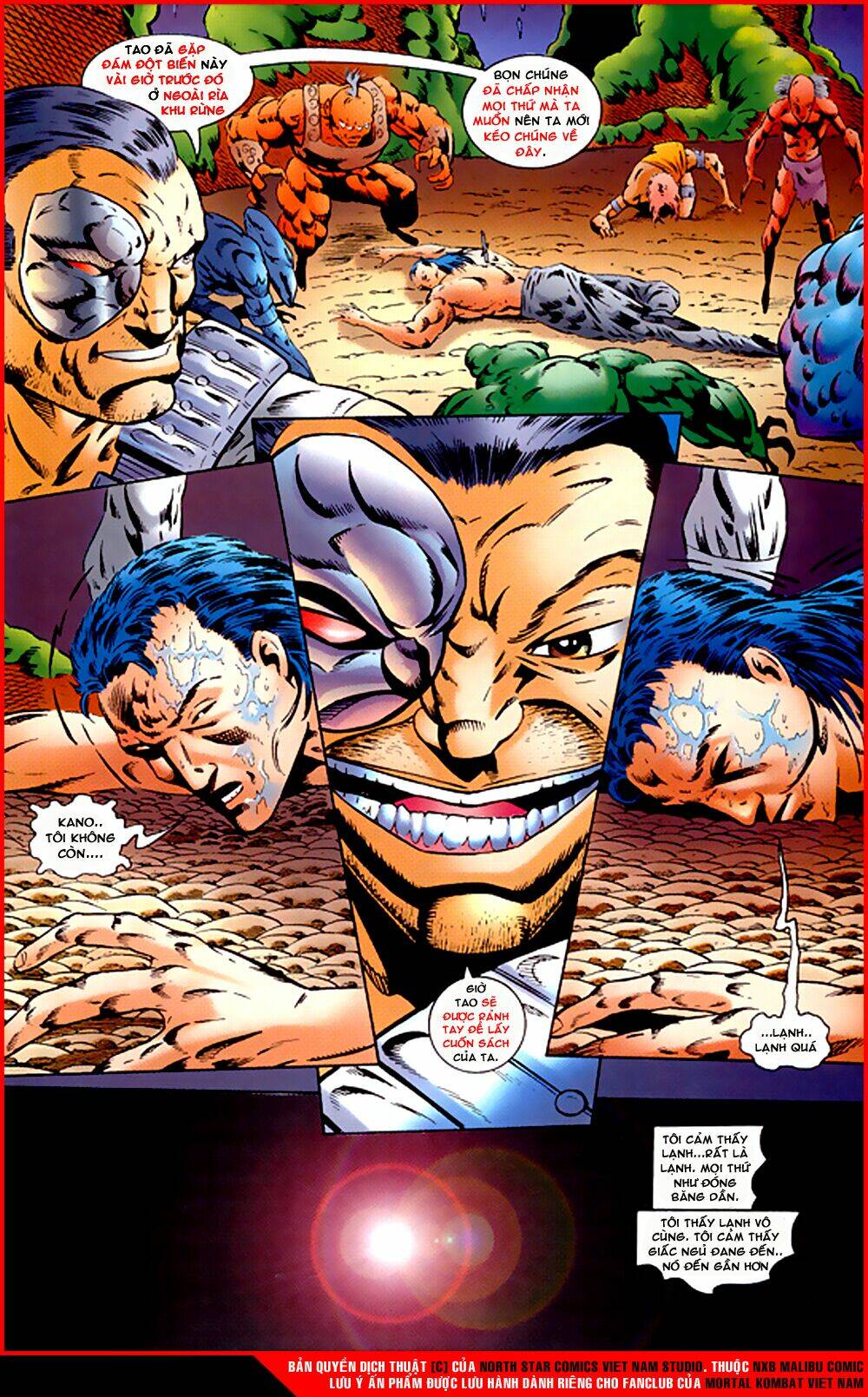 Mortal Kombat Malibu Comic: Chapter 5