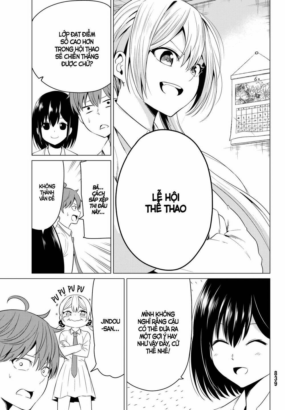 Sekai Ka Kanojo Ka Erabenai: Chapter 6