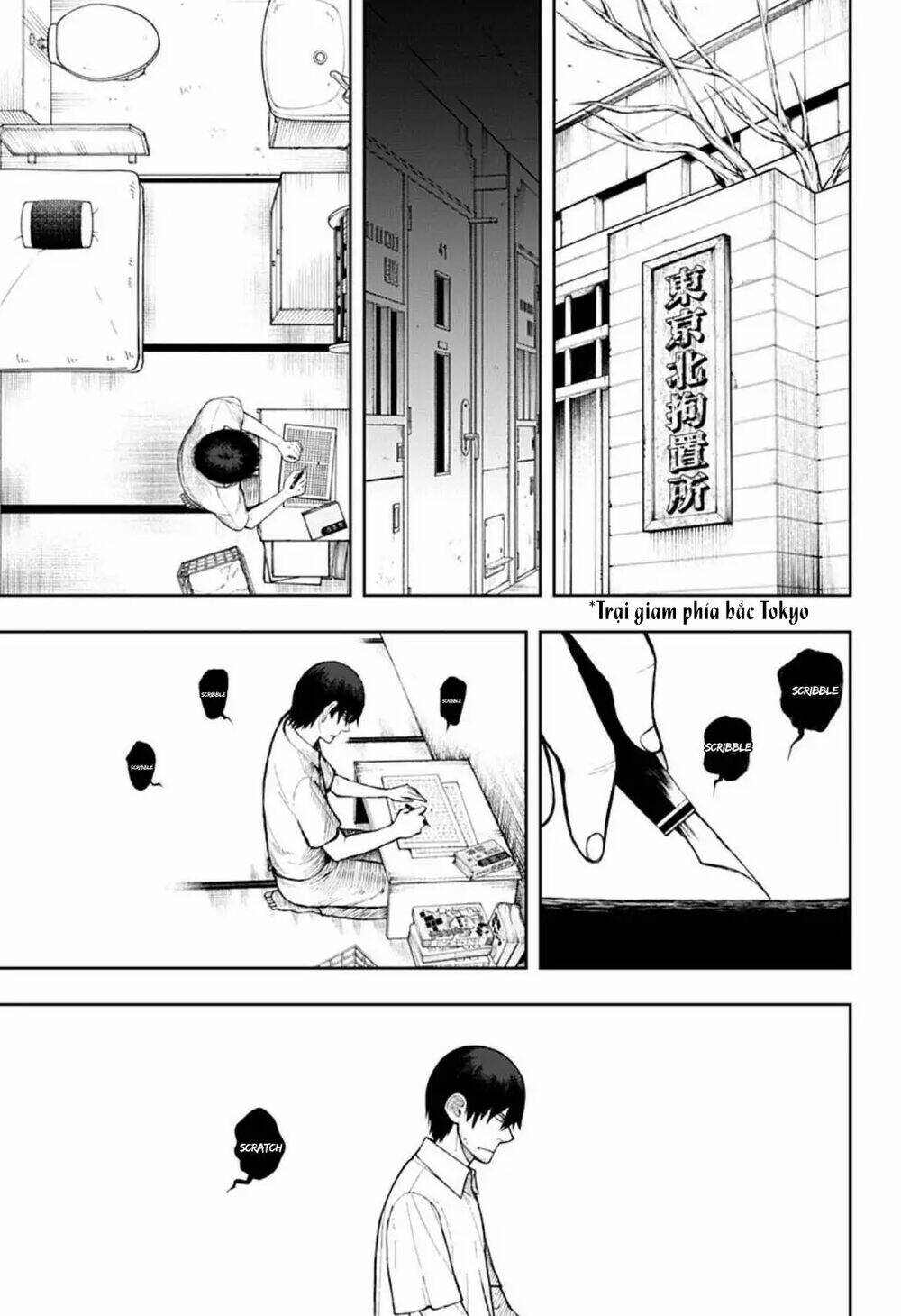 Anten-Sama No Hara No Naka: Chapter 2