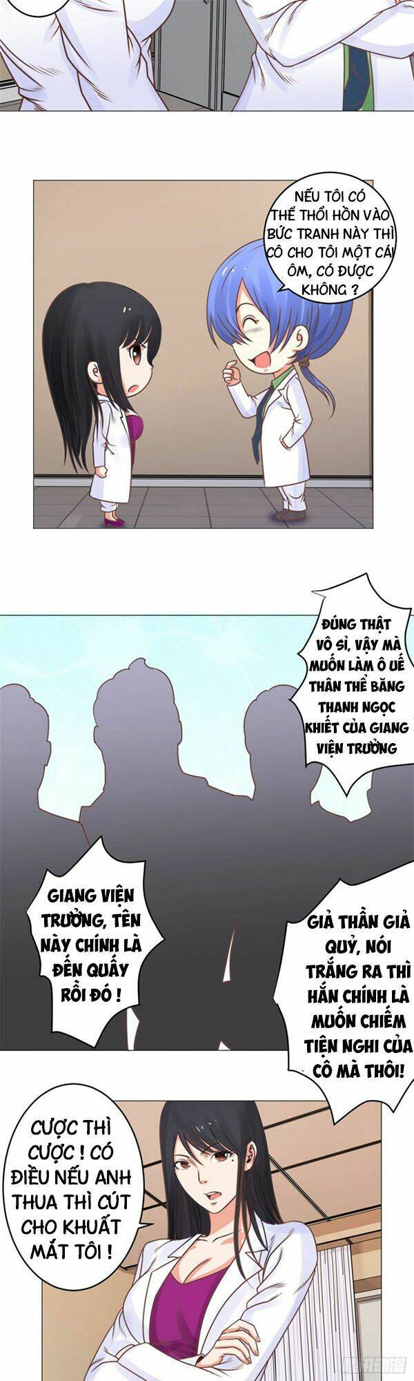 Thấu Thị Y Thánh: Chapter 31