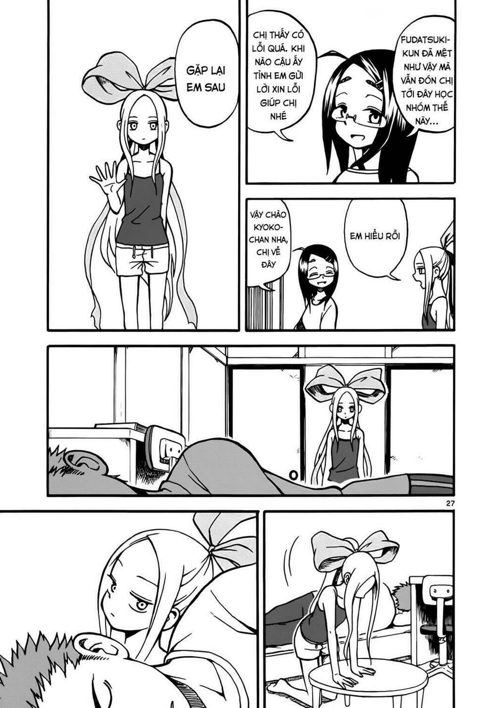 Fudatsuki No Kyoko-Chan: Chapter 3