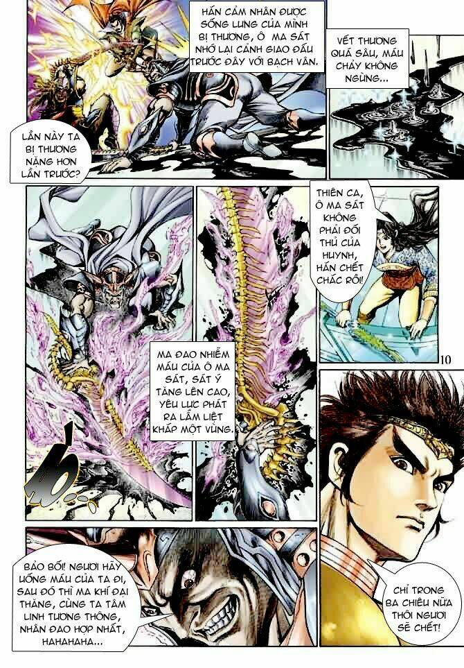 Thần Binh Ngoại Truyện: Chapter 7