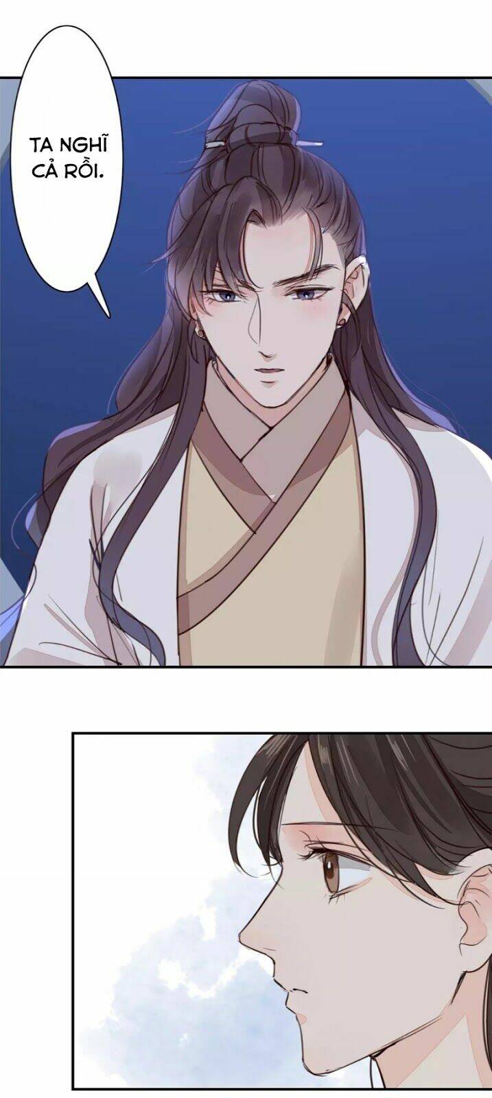 Chỉ Phu Vi Thê: Chapter 34