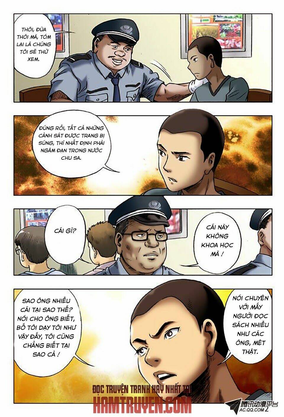 Trung Quốc Kinh Ngạc Tiên Sinh: Chapter 21