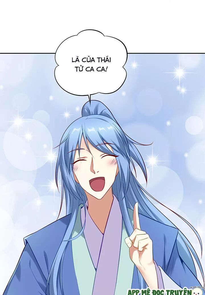 Đô đốc đại nhân sủng thê kí: Chapter 155: Ký ức riêng của hai người