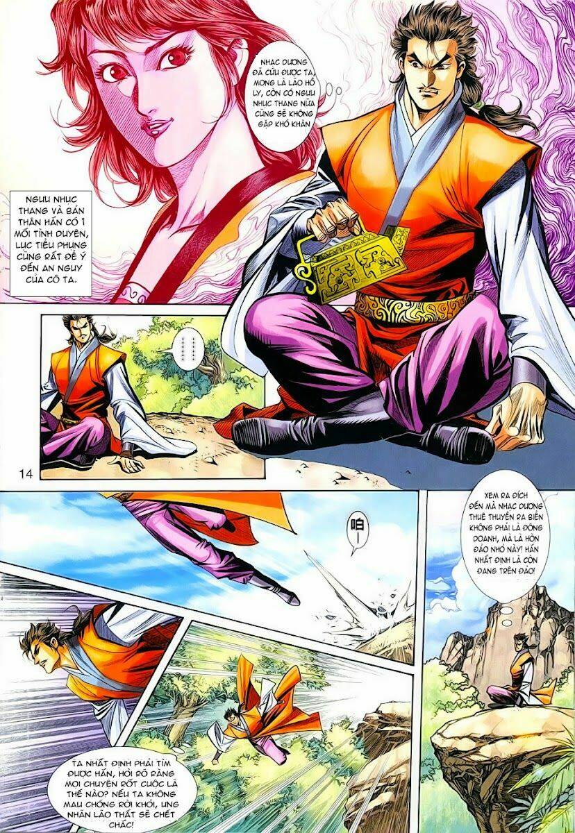 Lục Tiểu Phụng - U Linh Sơn Trang: Chapter 11