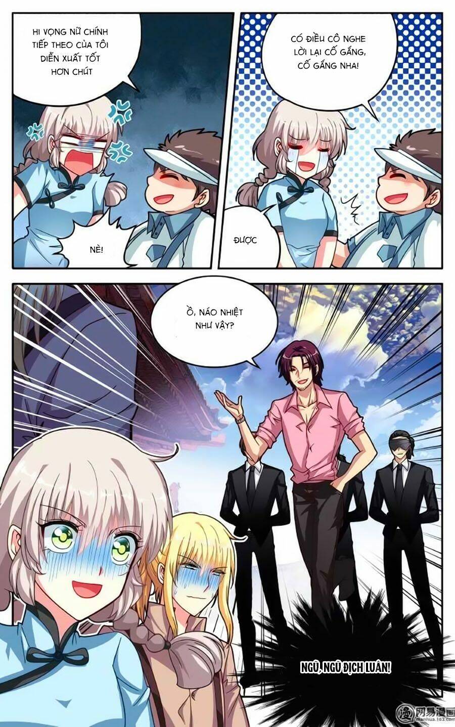 Không Phải Fan Của Ta Đều Vào Sổ Đen: Chapter 75