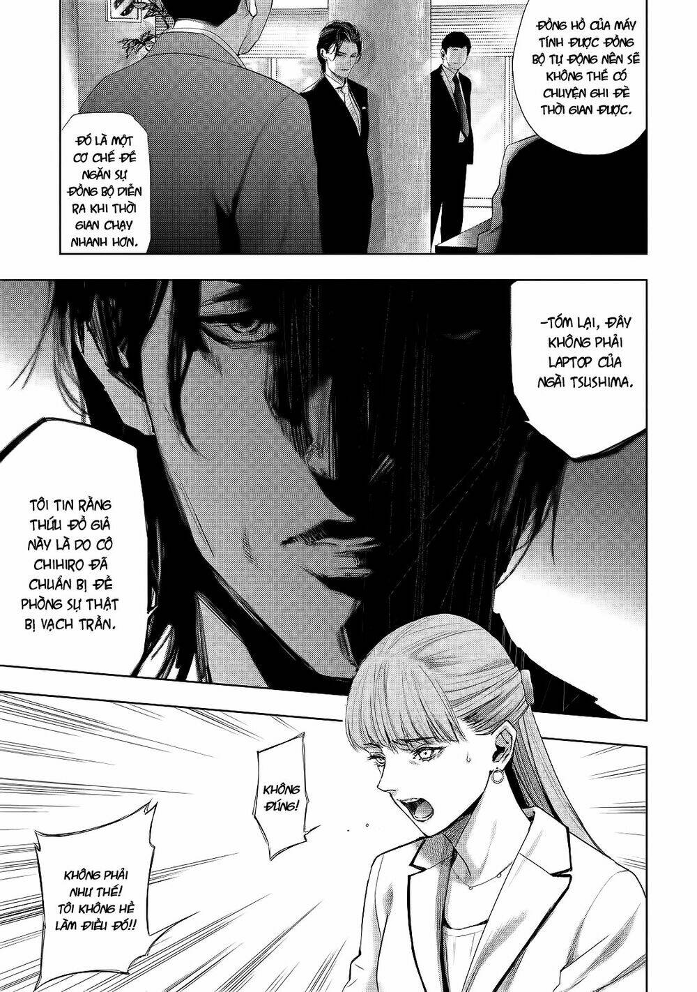 Tantei No Tantei: Chapter 3