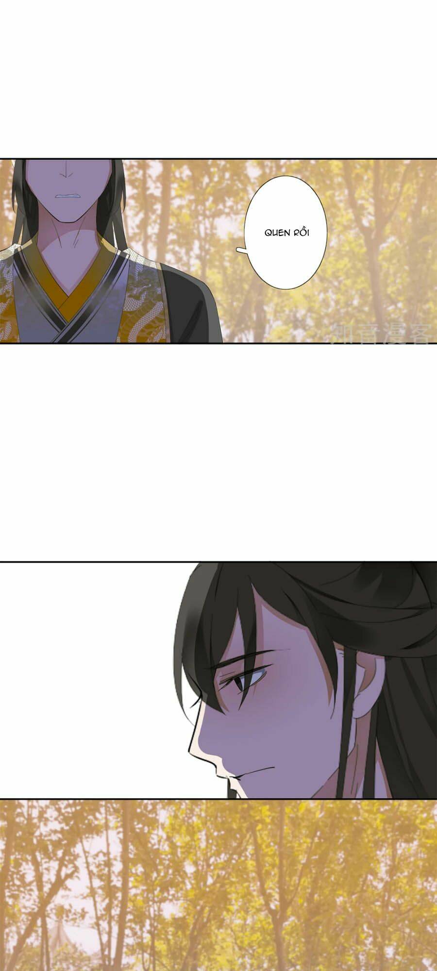 Yển Sư Yêu Hậu: Chapter 11