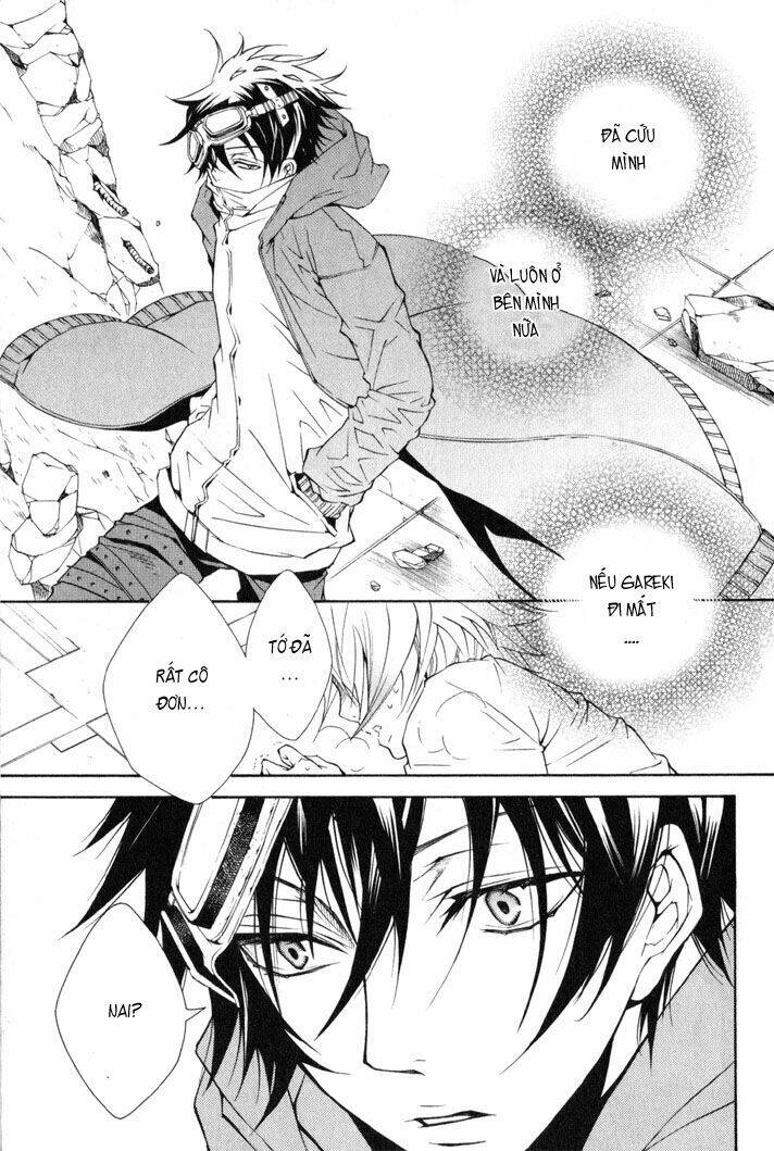 Karneval: Chapter 7