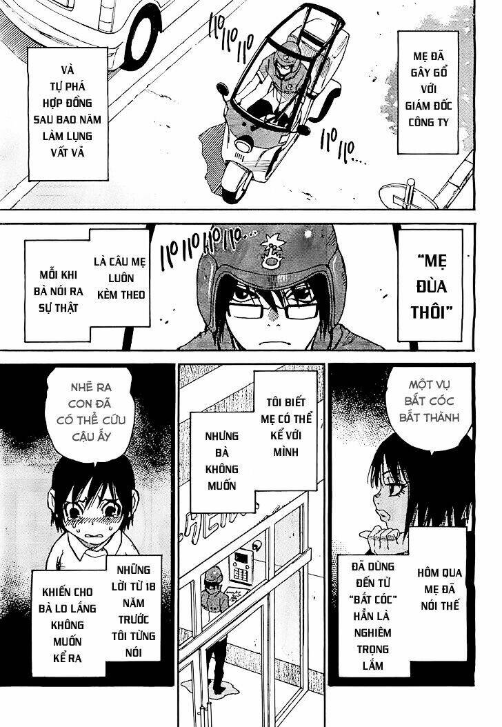 Boku Dake Ga Inai Machi: Chapter 5