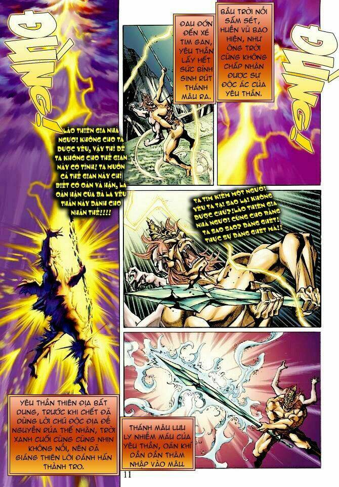 Thần Binh Ngoại Truyện: Chapter 5