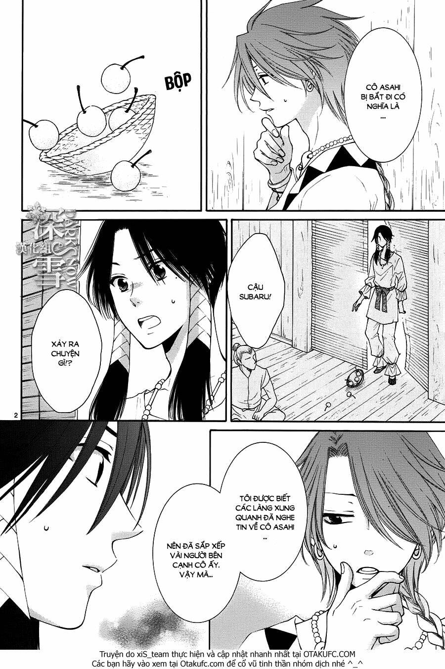 Cô Dâu Của Thuỷ Thần: Chapter 10