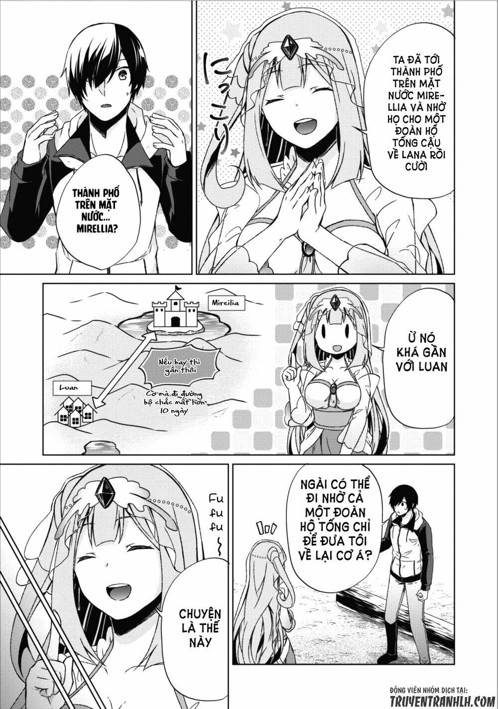 Shingan No Yuusha: Chapter 13