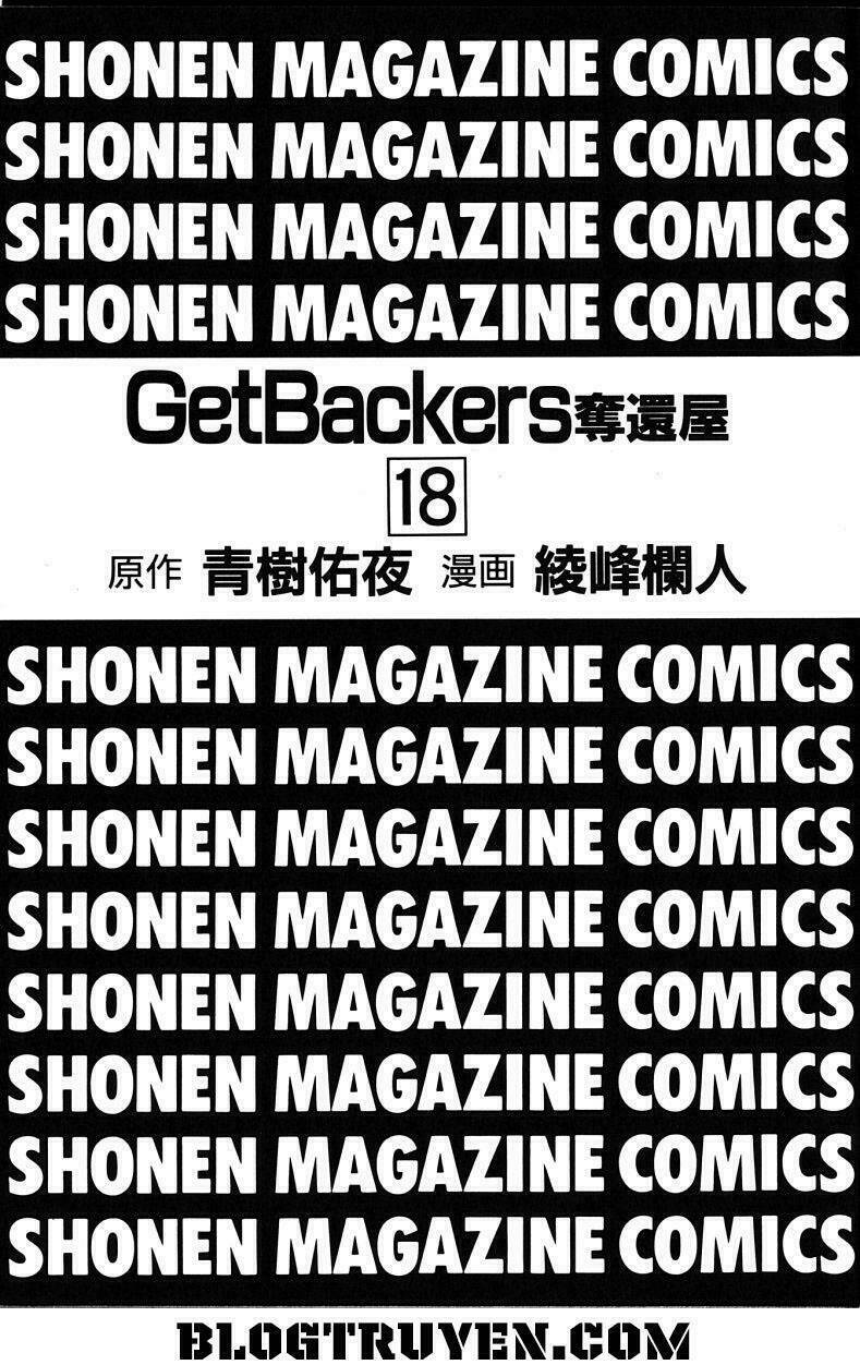 Get Backers: Chapter 145