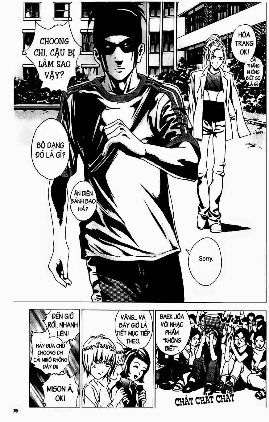 Ai Hơn Ai: Chapter 75