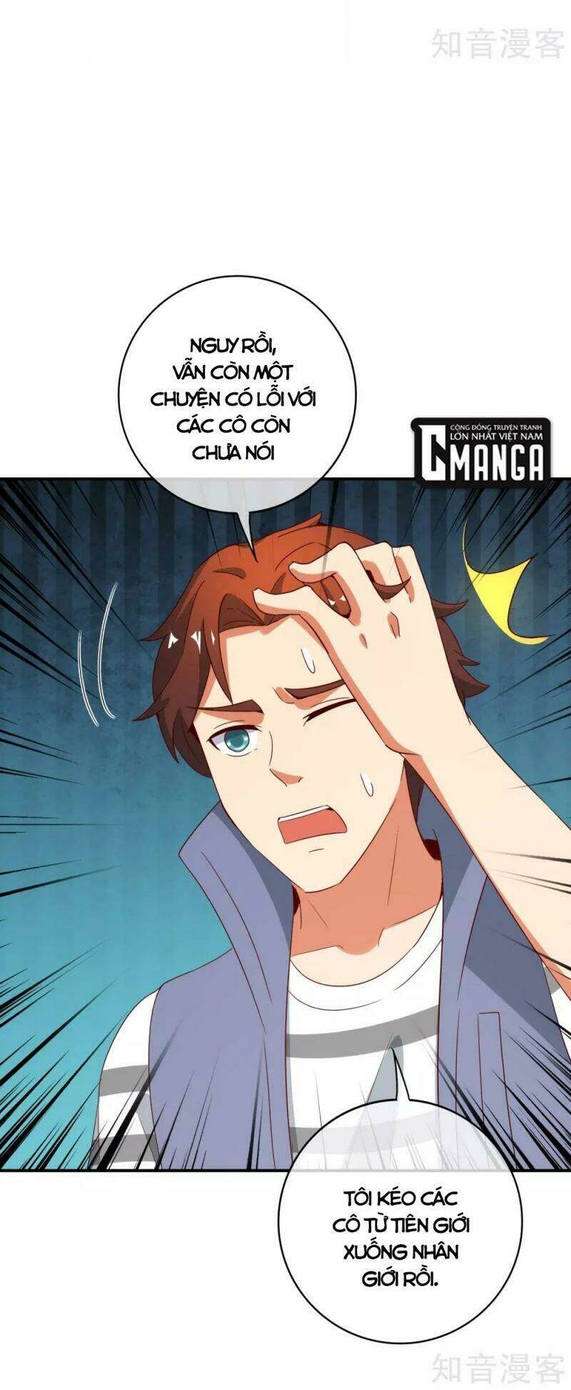 Vòng Bạn Bè Mạnh Nhất Của Tiên Giới: Chapter 120