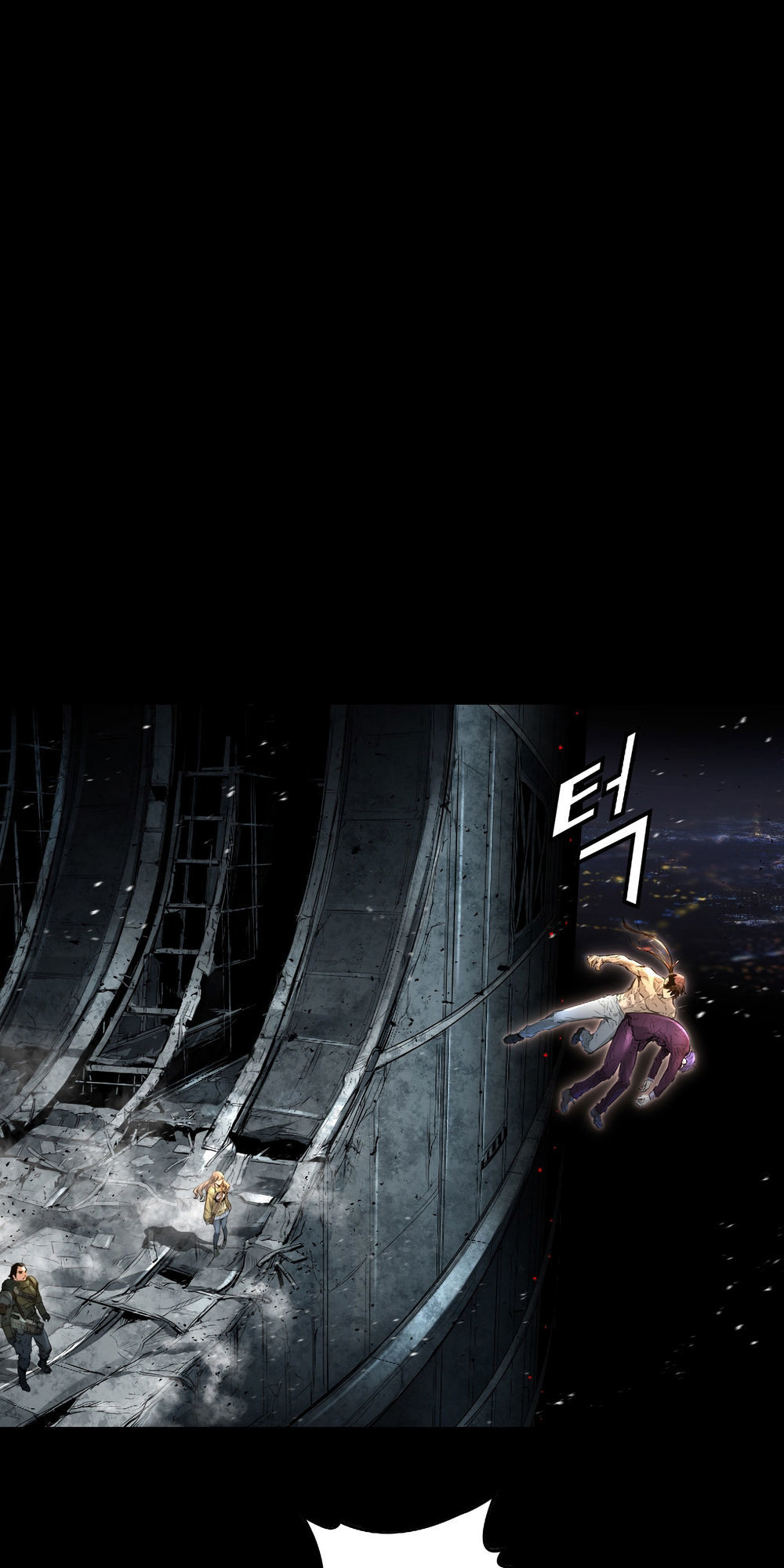 Dị Giới Tam Tuyệt: Chapter 89