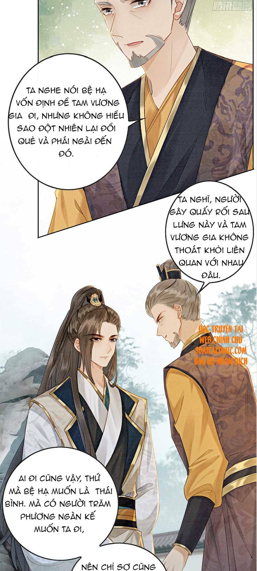 Bắt Đầu Hủy Hôn Để Công Lược Vương Gia: Chapter 8